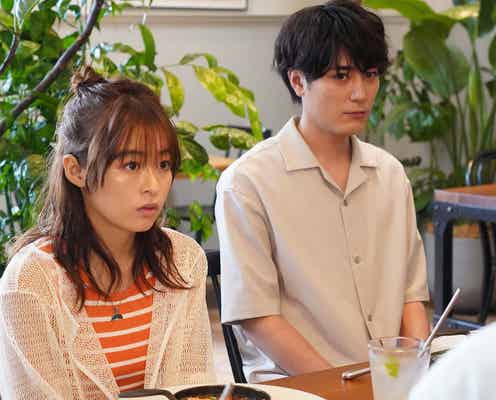<真夏のシンデレラ 第10話>健人、夏海に交際申し込む