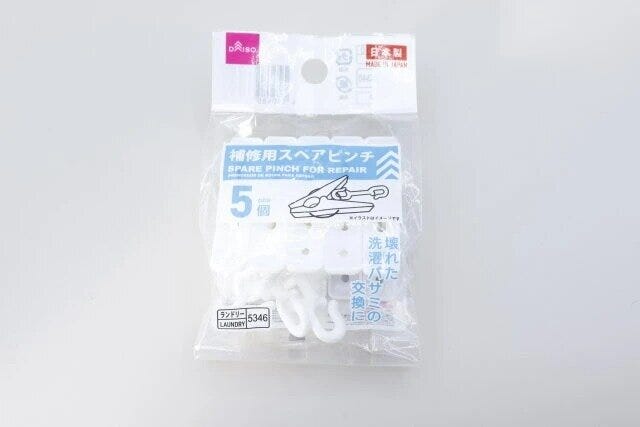 ダイソー　補修用スペアピンチ　パッケージ