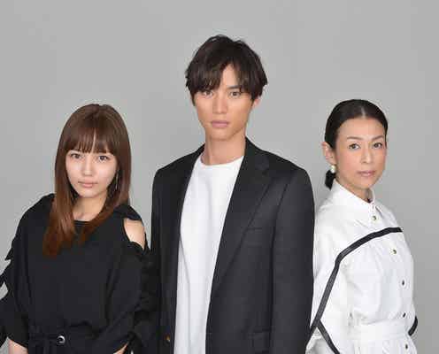 福士蒼汰、秋元康原案ラブミステリーで“殺人犯”に 川口春奈と再共演<出演キャスト一挙発表>