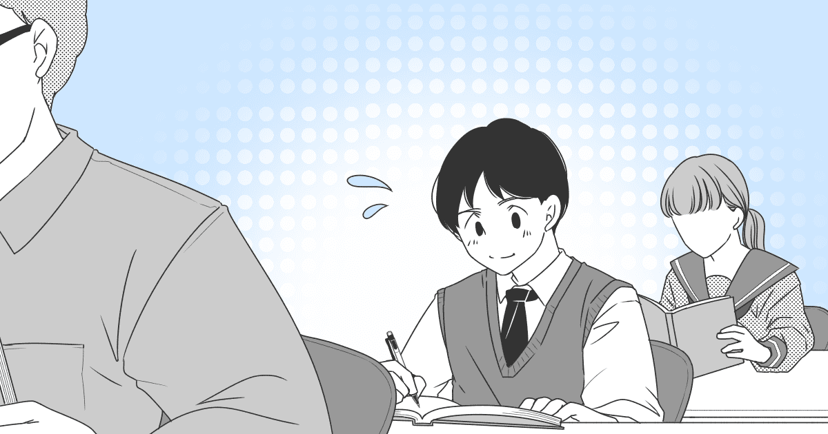 0おすすめ141_中高生_Ponko