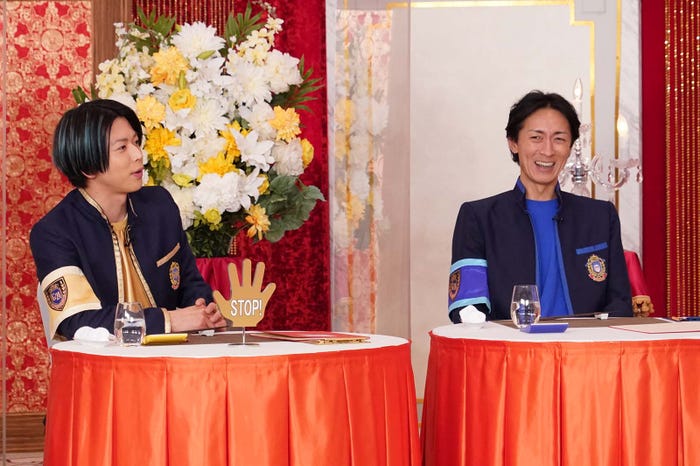 増田貴久、矢部浩之(C)日本テレビ
