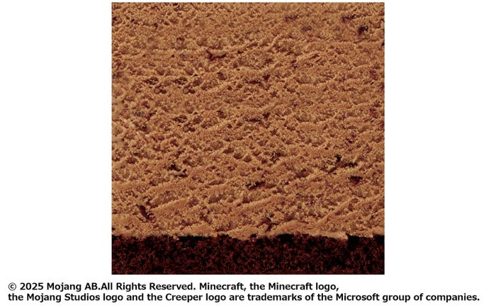 エンダーマン(チョップドチョコレート(チョコレートスポンジ))/提供画像