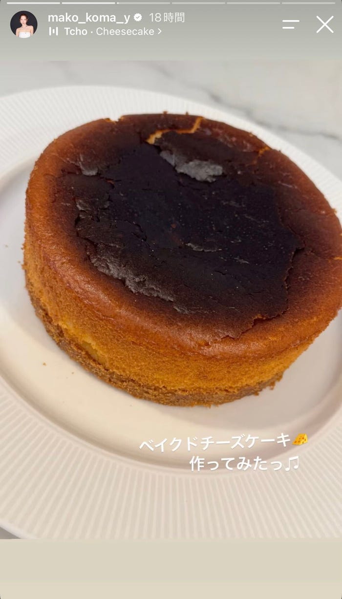 マコInstagramストーリーズより