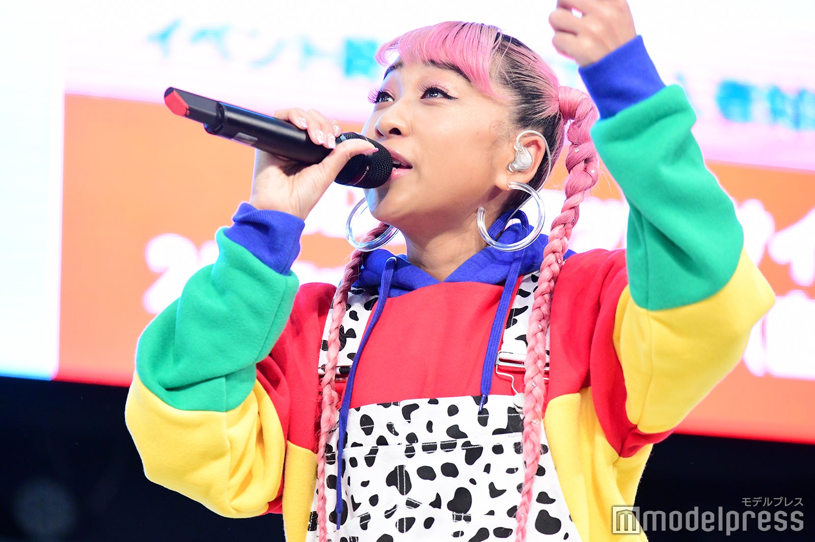 青山テルマ（C）モデルプレス