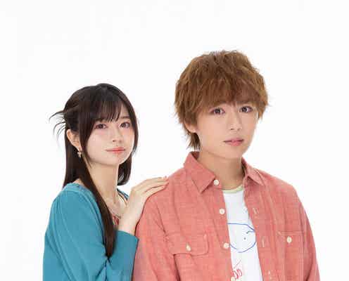 なにわ男子・大西流星主演で「彼女、お借りします」実写ドラマ化 桜田ひよりが“レンタル彼女”に