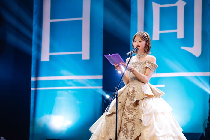 富田鈴花卒業セレモニー(C)堀内レイ