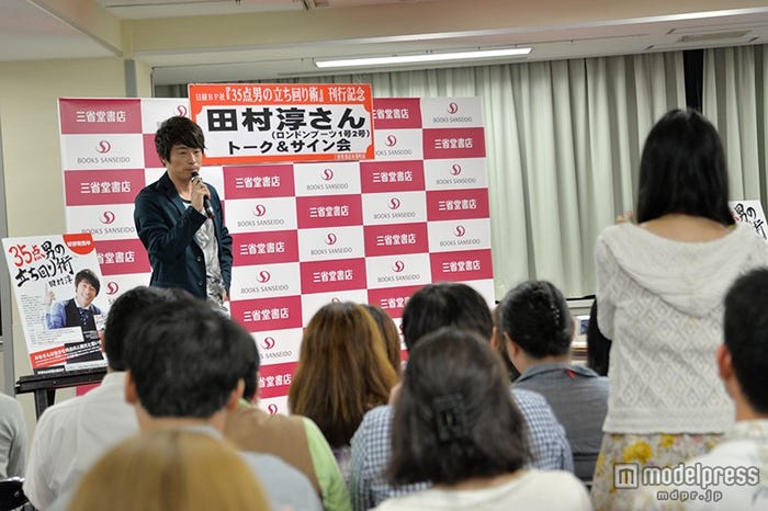 次々と質問がやまず大盛況