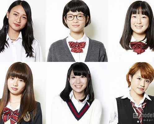 速報!日本一可愛い女子高生を決めるミスコン【中国・四国地方予選/暫定上位12人発表】