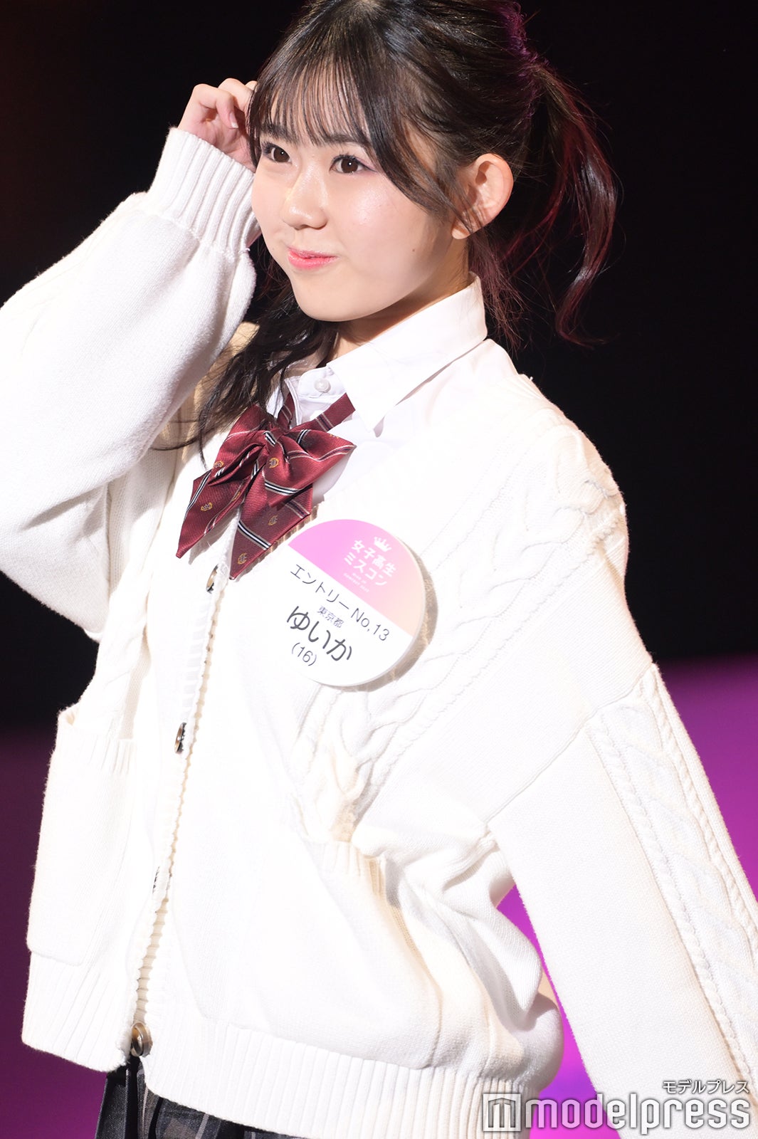 ゆいかさん（C）モデルプレス