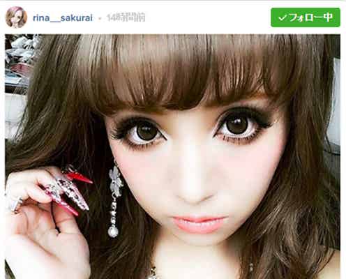 桜井莉菜、イメチェン報告で「新鮮」「可愛い」の声