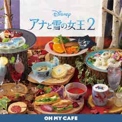 「アナと雪の女王２」OH MY CAFE（C）Disney