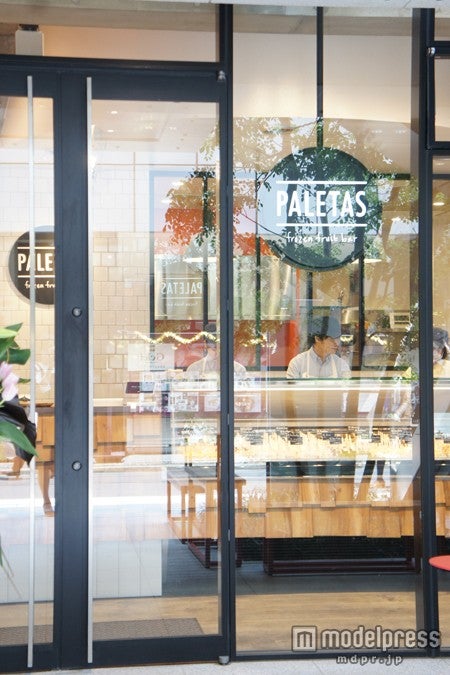 「PALETAS」吉祥寺店
