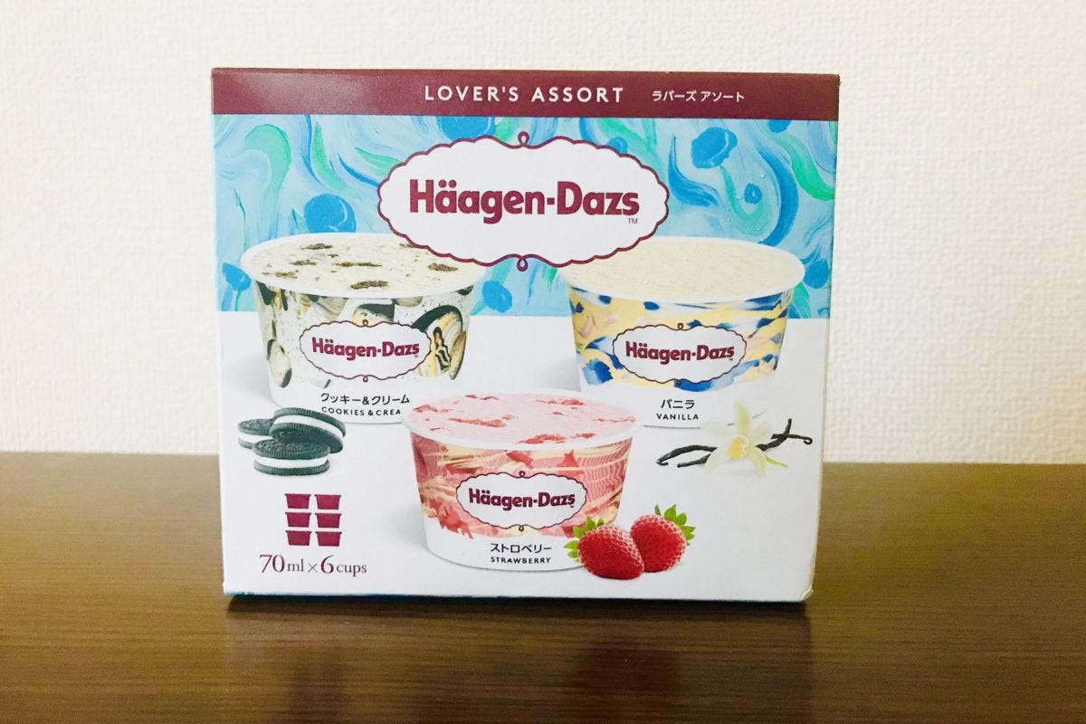 ハーゲンダッツ