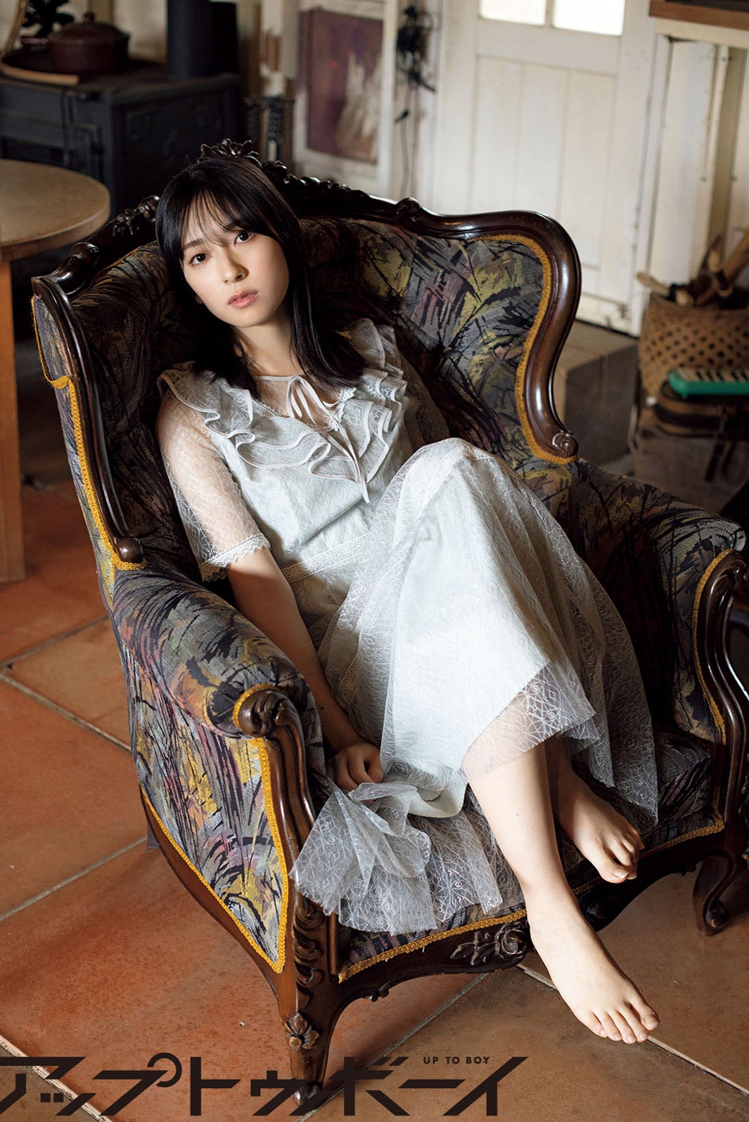 日向坂46写真集 日向撮vol.1 山口陽世 推しカバー付き 日向坂46山口陽世、制服×パーカー姿にキュン 透明感溢れる眼差し