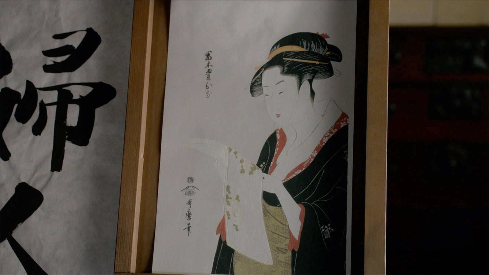 「べらぼう～蔦重栄華乃夢噺～」第42話（C）NHK