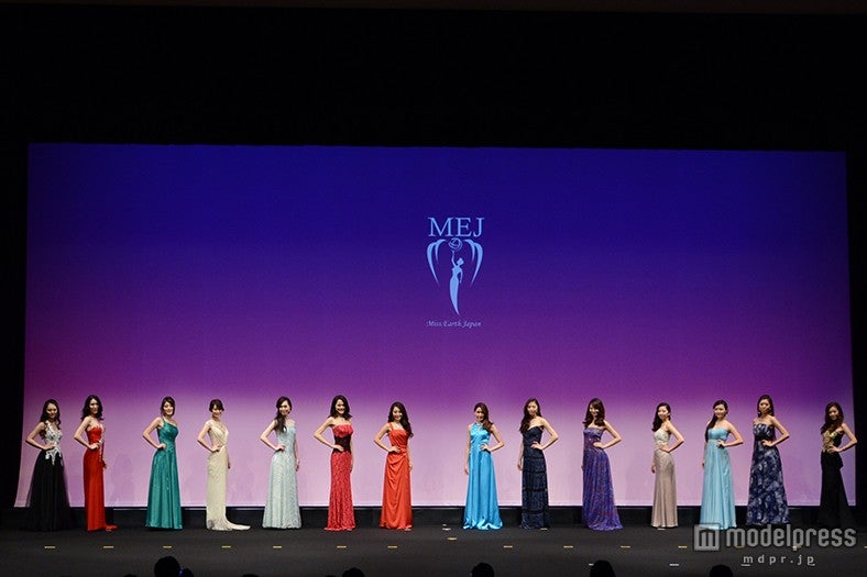 「2014ミス・アース・ジャパン日本大会」