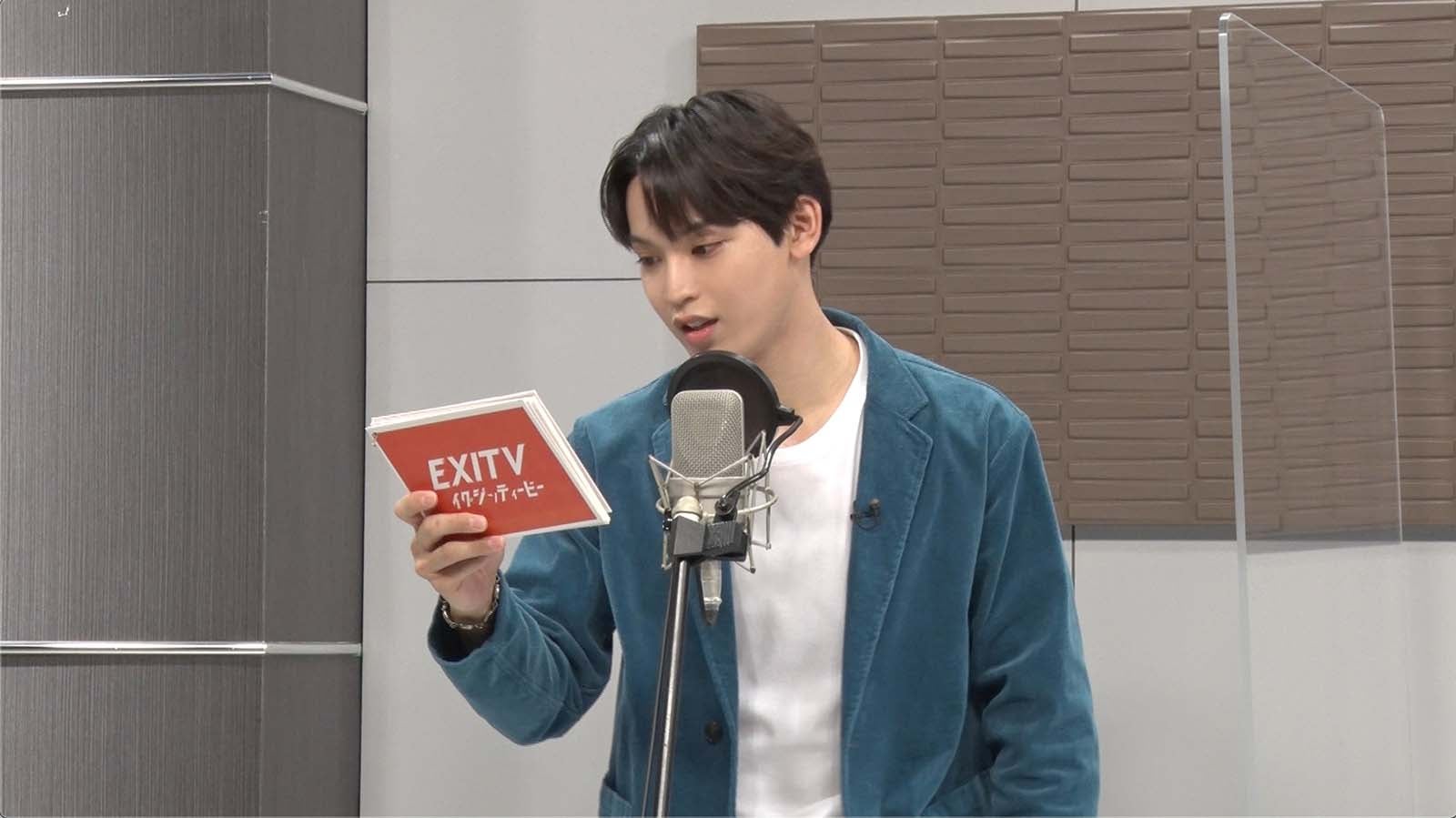 與那城奨 （提供動画）