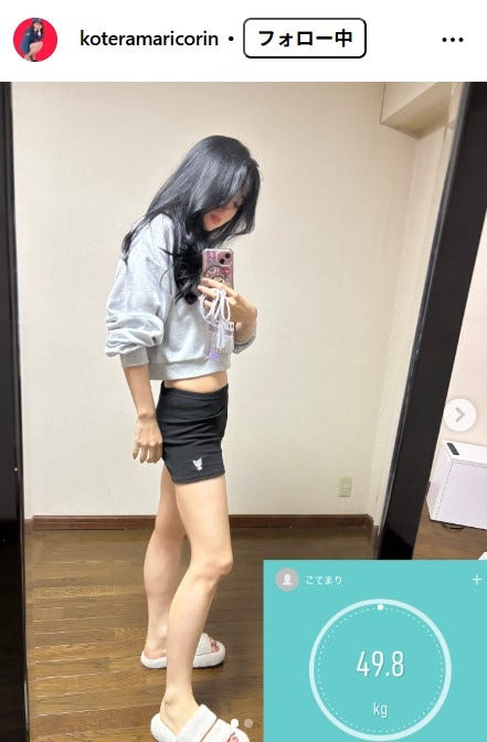 小寺真理Instagramより