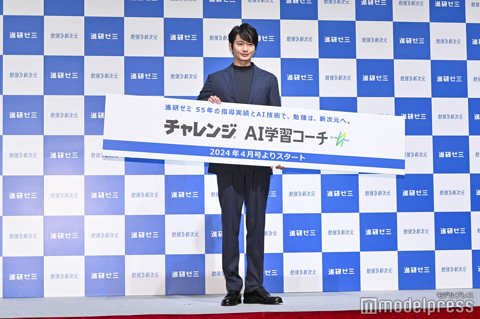 向井理（C）モデルプレス