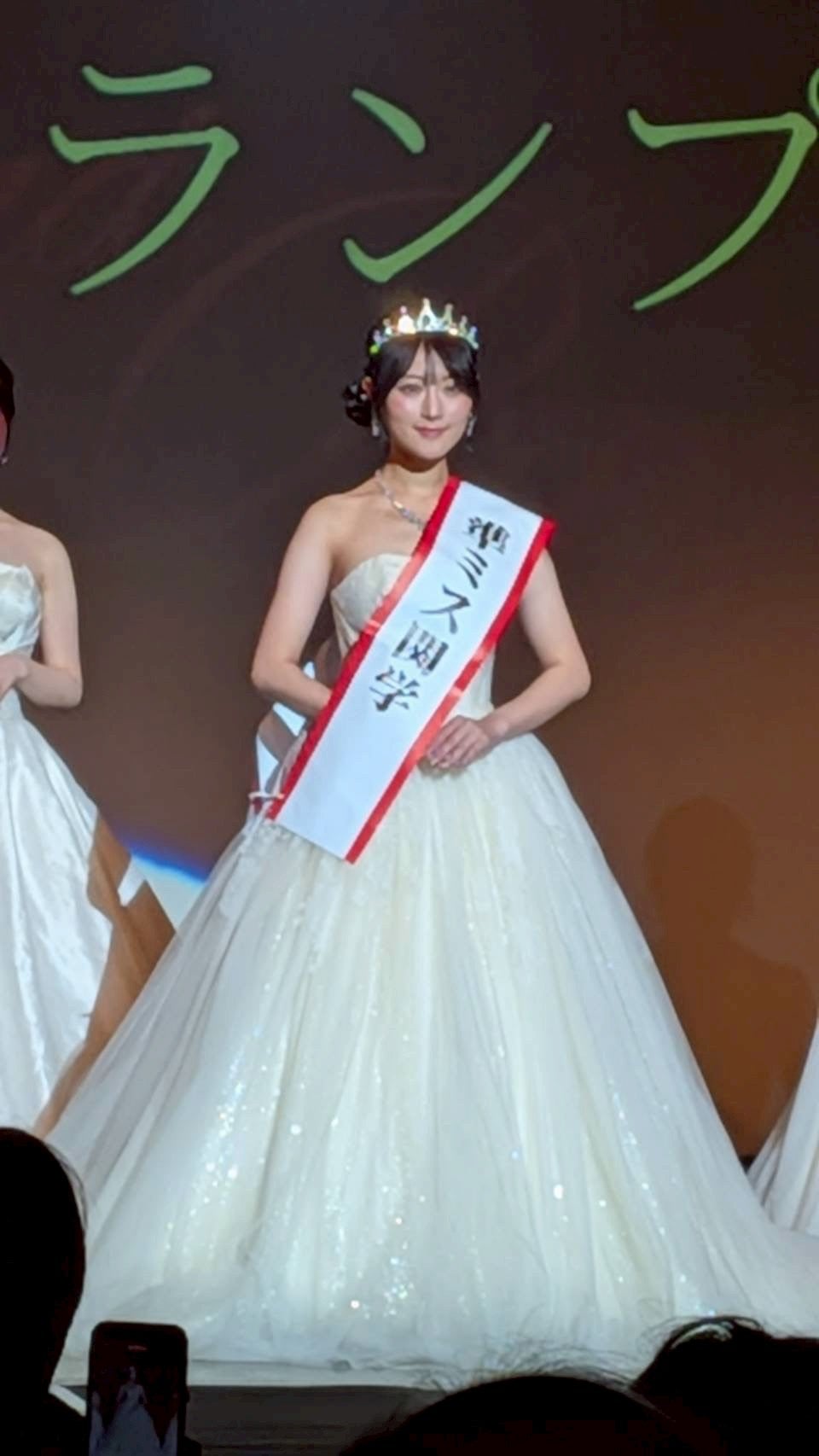 中本帆南さん（提供写真）