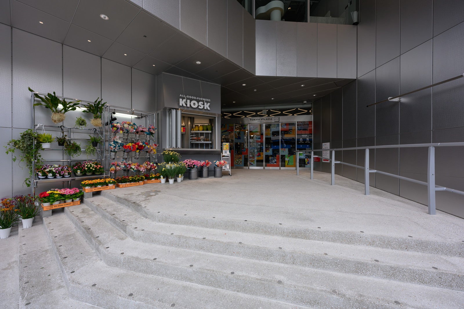 東急プラザ原宿「ハラカド」／提供画像