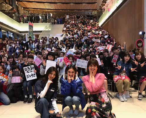 E-girlsが全国行脚 一番の思い出は?感想は?鷲尾伶菜・藤井夏恋・佐藤晴美コメント