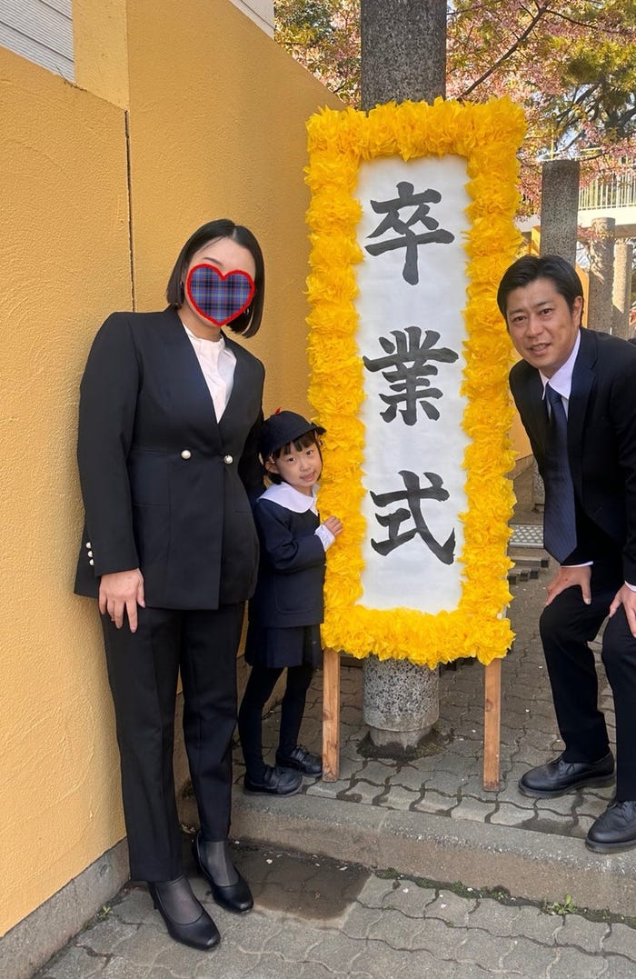 あいさん、愛娘、尾形貴弘(画像提供:サイバーエージェント)