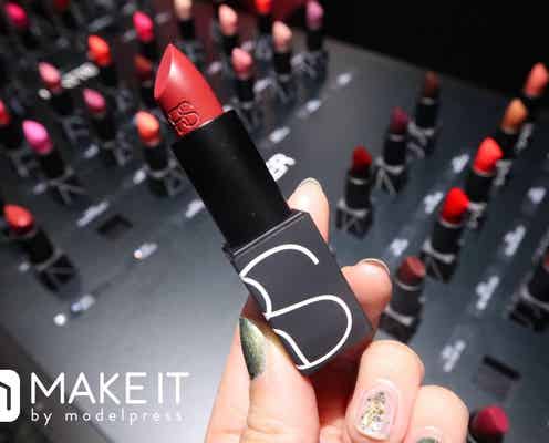 【NARS】期間限定ポップアップスタジオ「NARS 25th Anniversary Lipstick Studio」オープン