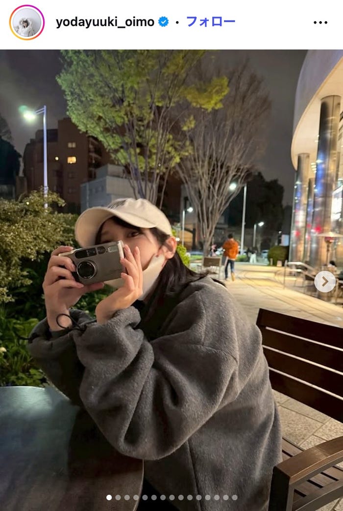 与田祐希Instagramより