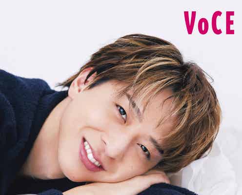 timelesz寺西拓人、初の美容誌撮影で意気込み宣言「VOCE」特別版表紙に単独登場