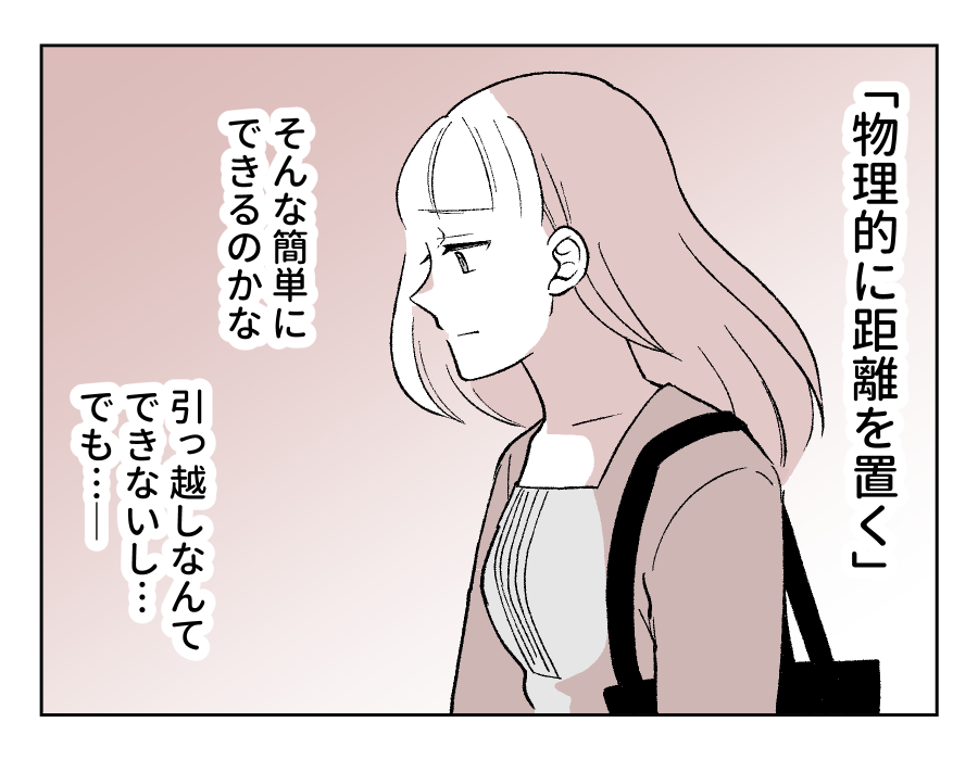 10_03