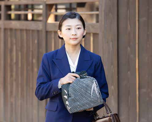 【来週の虎に翼 あらすじ】寅子、再びお見合いしようと決意