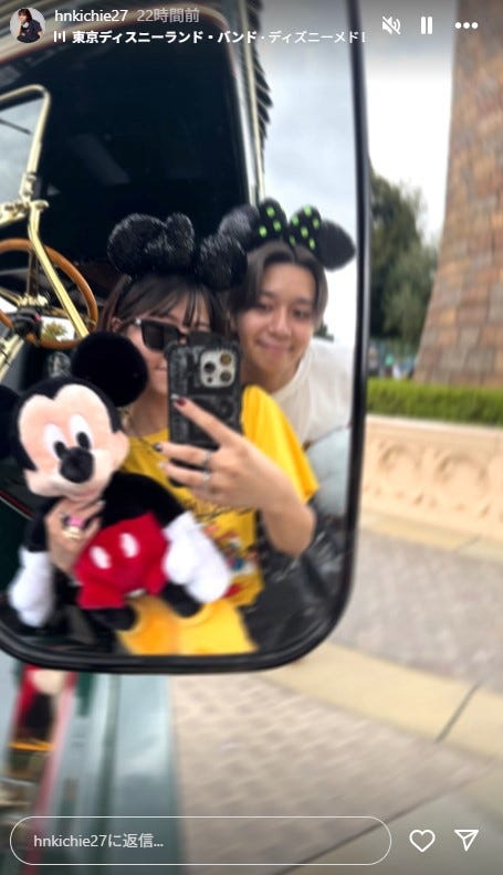 いちえInstagramストーリーズより