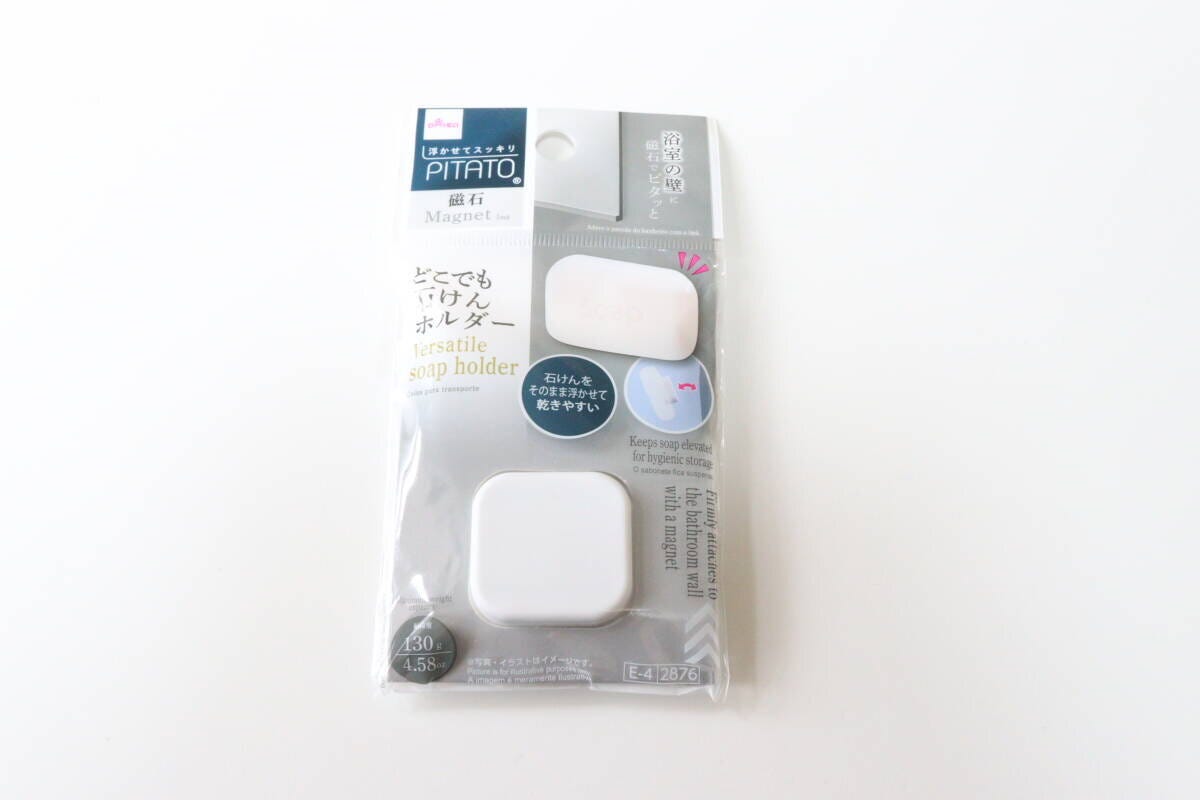 どこでも石けんホルダー（バス用マグネット）　パッケージ