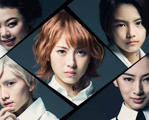 浜辺美波主演「約束のネバーランド」ティザーポスター&特報解禁
