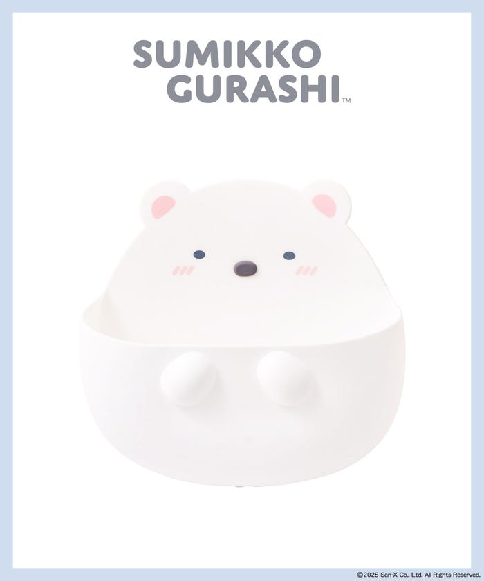 バストイ収納(1,100円※税込)(C)2025 San-X Co., Ltd. All Rights Reserved.