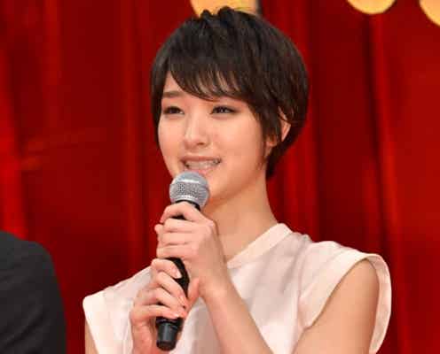 剛力彩芽、「豪華なキャストと言ってもらえて嬉しい」
