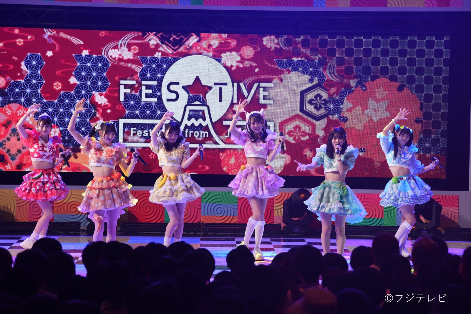 FES☆TIVE（C）フジテレビ