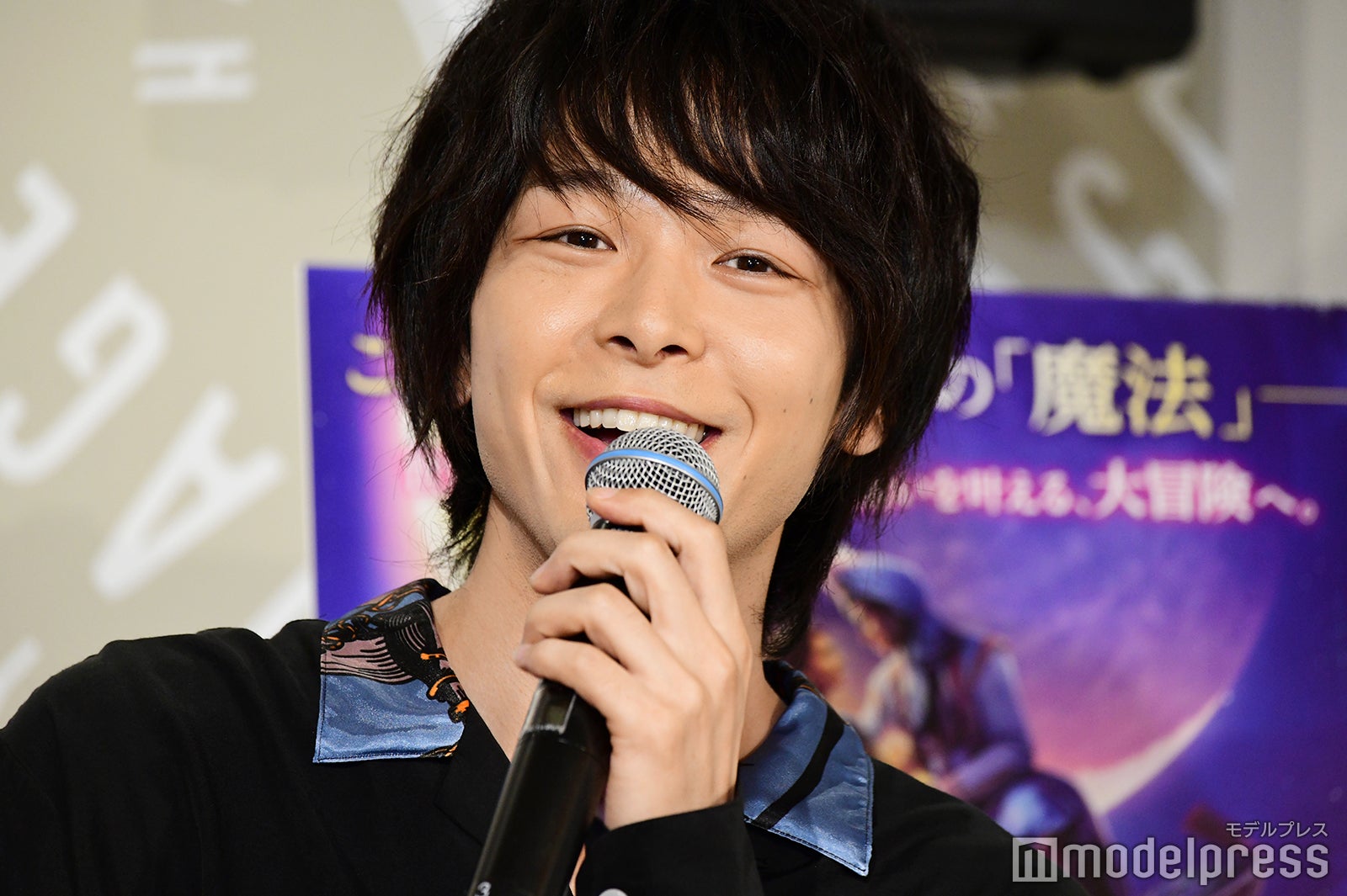 中村倫也（C）モデルプレス