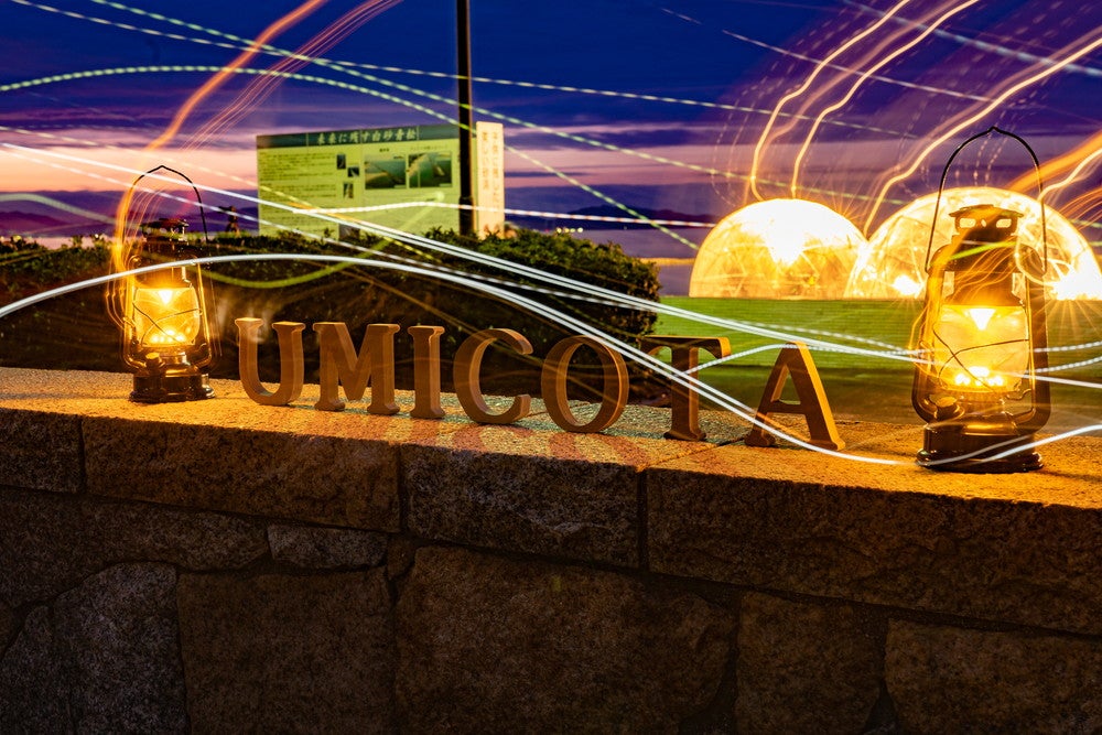 UMICOTA（うみこた）／画像提供：米子市