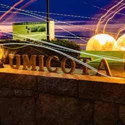 UMICOTA(うみこた)/画像提供:米子市