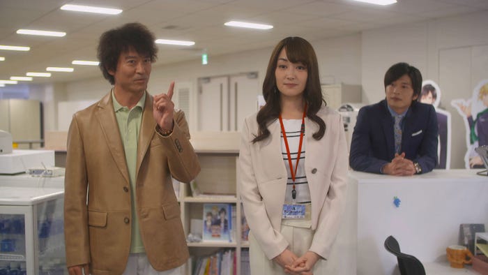 寺脇康文、高梨臨/ドラマ『恋がヘタでも生きてます』最終話より(C)読売テレビ