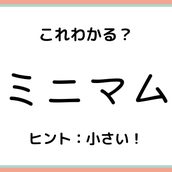 日本の8月といえば何を思いつく 行事 食べ物まで夏の時期を代表とする風物詩を厳選 モデルプレス 日本の8月といえば何を思いつく 行事 食べ物まで夏の時期を代表とする風物詩を厳選 モデルプレス