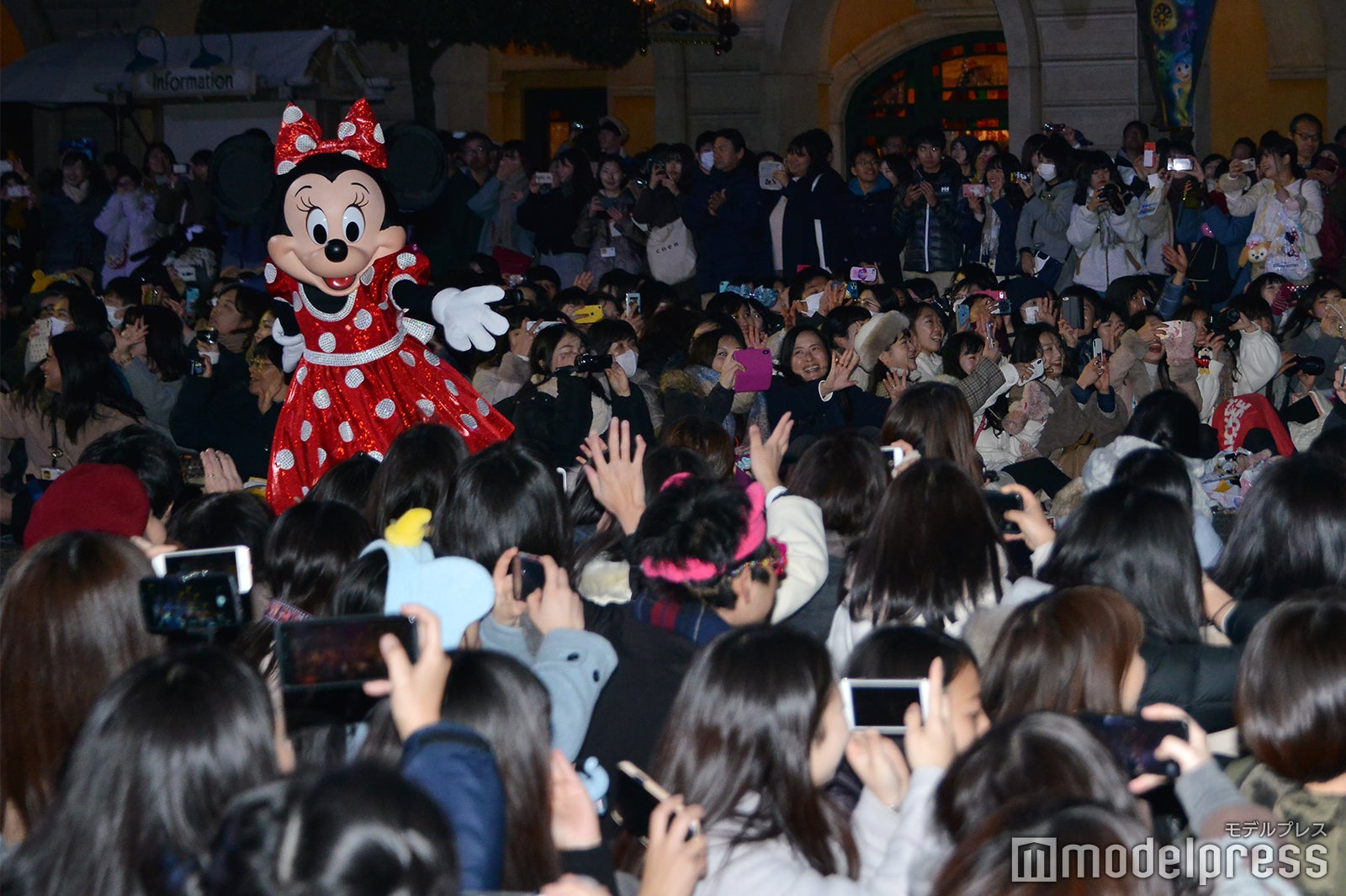 セレモニーの様子／「サンクスデー」より（C）モデルプレス（C）Disney