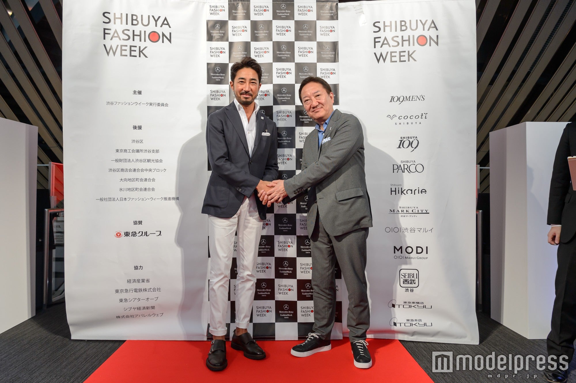 干場義雅氏、大西賢治実行委員長