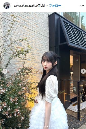 川崎桜Instagramより