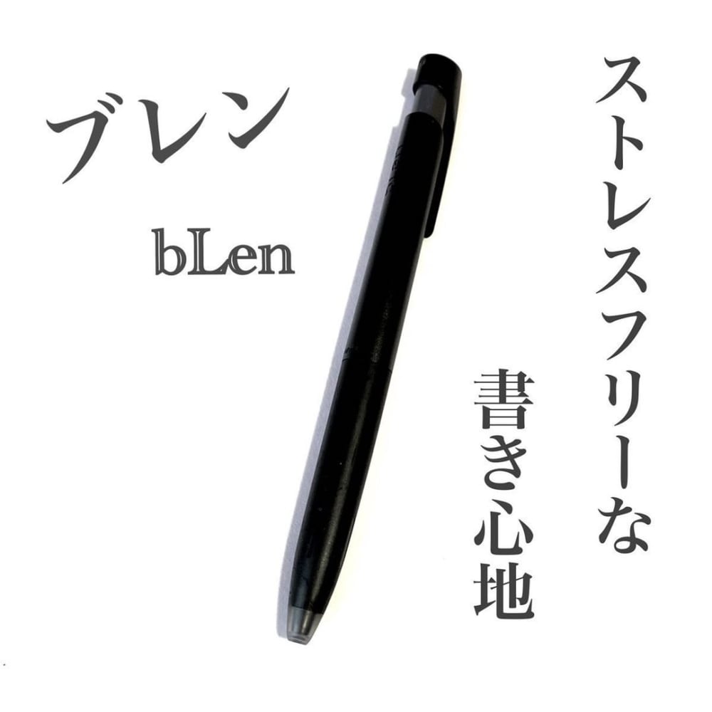 100均で買えちゃうの ダイソー で 大注目のボールペン がゲットできるらしい モデルプレス