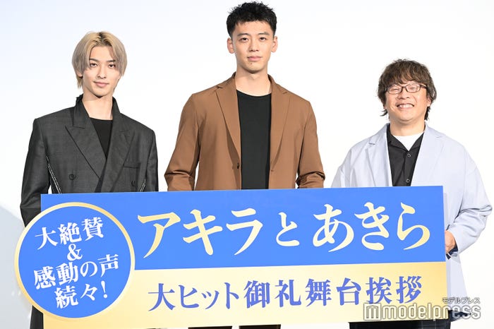 Ryusei Yokohama, Ryoma Takeuchi, Director Takahiro Miki (C) Model Press