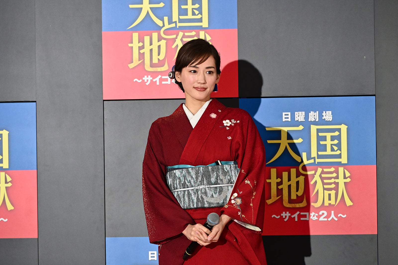 綾瀬はるか（C）TBS