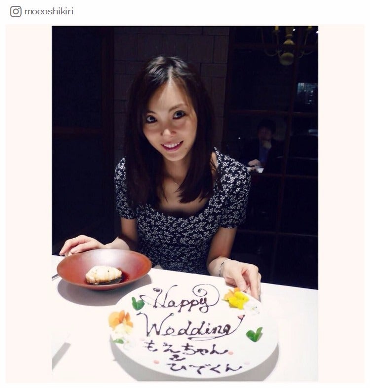 押切もえ、“いい夫婦の日”に夫・涌井投手とデート　サプライズに感激